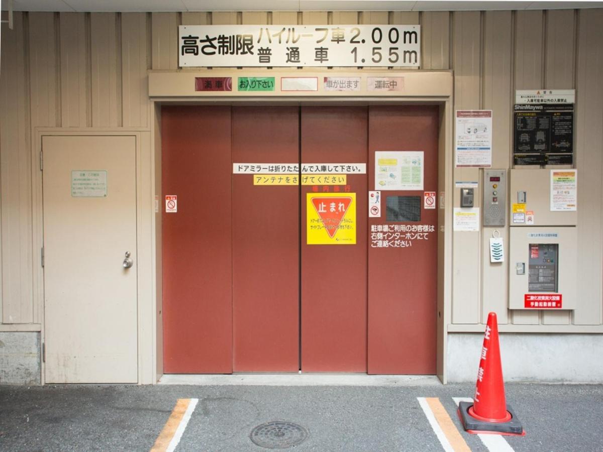 Via Inn Shin Osaka West Esterno foto