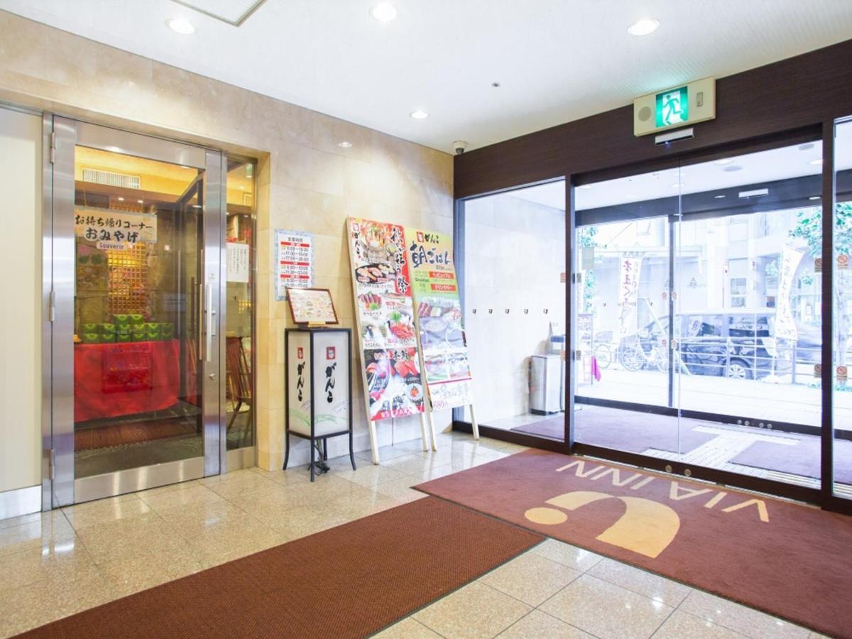 Via Inn Shin Osaka West Esterno foto